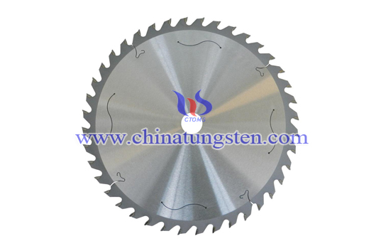 Tungsten Carbide Cutting Blade Picture